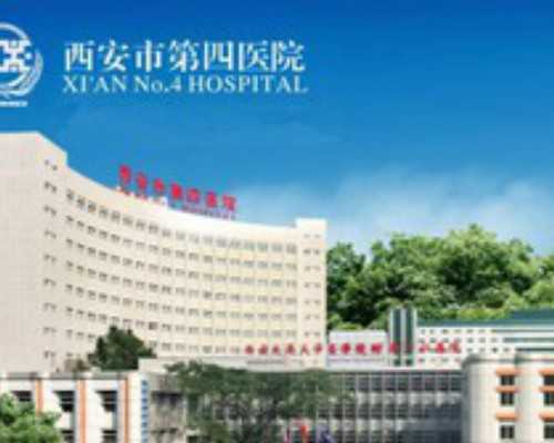 广西a卵b怀包男孩与广西壮族自治区人民医院试管成功率解析