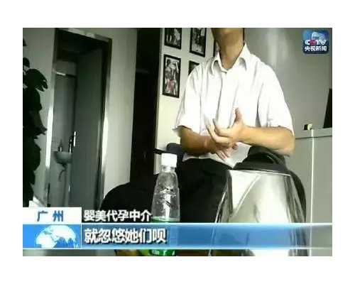 广西助孕机构选择指南与试管婴儿费用解析