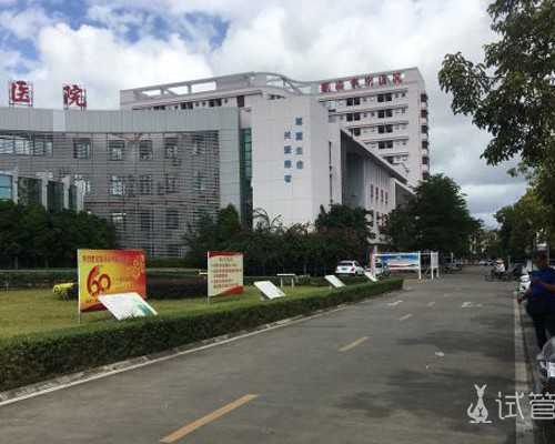 广西医院借卵 广西壮族自治区人口和计划生育条例(2016年修正) ‘孕囊2位数怎么