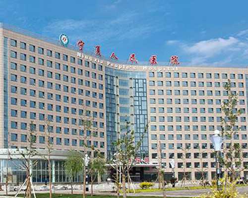 广西有偿捐卵中心 广西壮族自治区人民医院试管成功率： ‘彩超报告看男女图