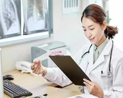 广西供卵试管医院选择与费用解析，附成功率排名及代怀机构价格参考